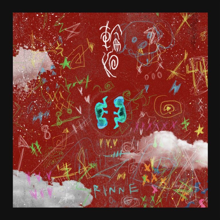 てとら 1st Mini Album 輪廻 ジャケット